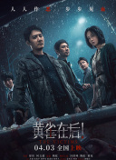 看的免费污污网站