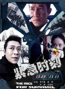 色鬼综合网